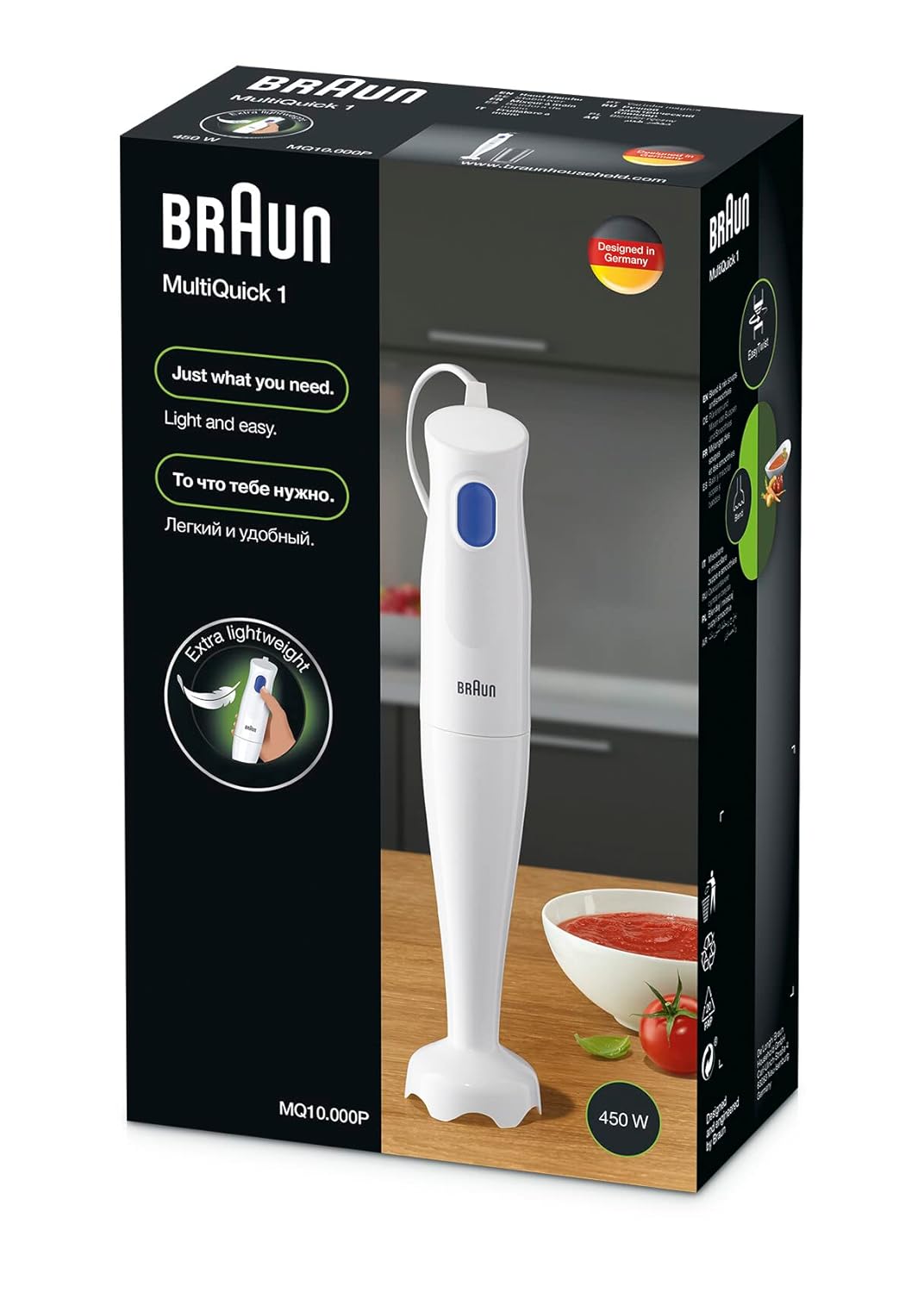 Braun MultiQuick 1 Hand Blender | 450W | Stainless Steel | Lightweight | White |