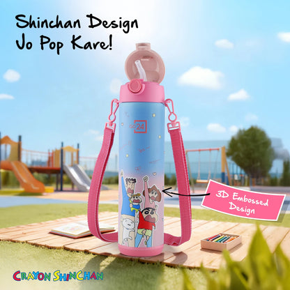 Pexpo Go-24 Water Bottle | Shinchan Edition | Hot & Cold flask | 470 ml |