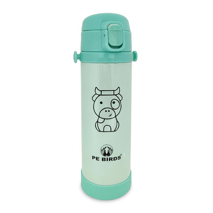 PE Birds Ora Sipper Flask for Kids | Lightweight | Portable Bottle |
