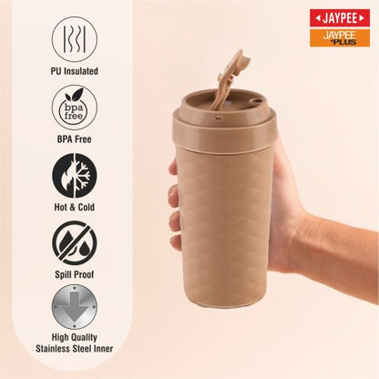 JAYPEE Luxip Sipper Pu Insulated Inner Stainless Steel | 385ml | Brown |