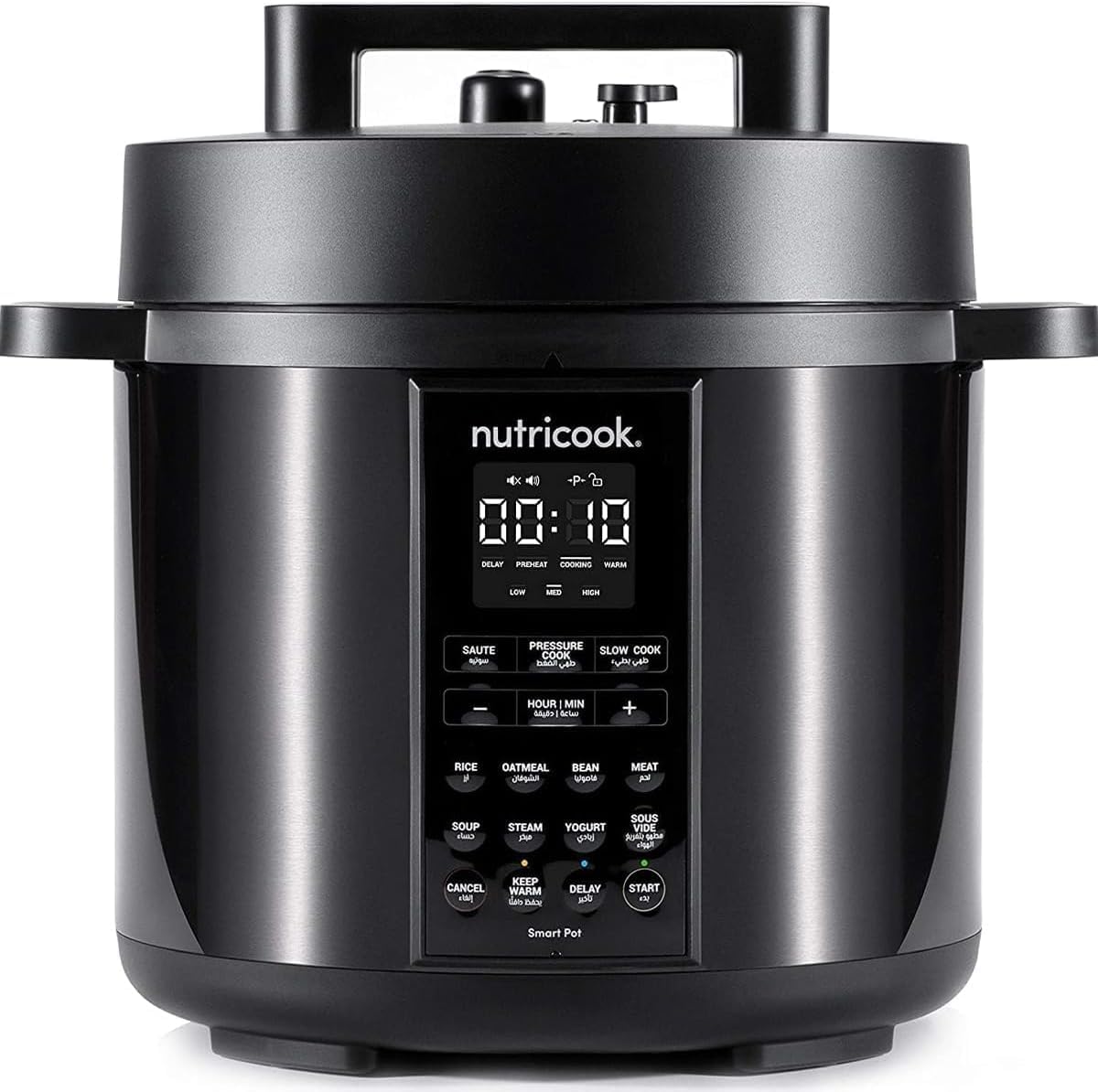 Nutricook | Electric Pressure Cooker | 8 Litre | 1000W | 9 In 1 Instant