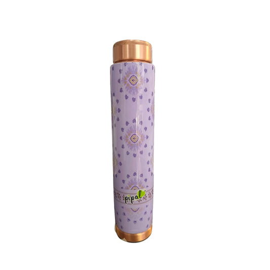 Pipal Sun Brust Designer Copper Water Bottle | Leak Resistant Lid |