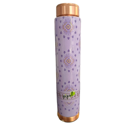 Pipal Sun Brust Designer Copper Water Bottle | Leak Resistant Lid |
