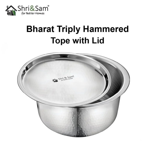 Shri and sam Stainless Steel Hammered Triply Tope with Lid | Microwave friendly | ompatibility with induction cooktops.